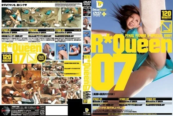SWD-196 R-Queen 07