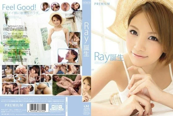 PGD-657 Ray is born