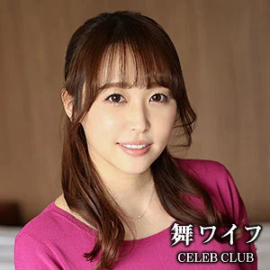 MYWIFE-565 Ai Nishino