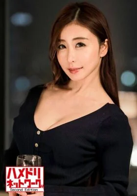 HMDNV-394 [Miraculous Mature Woman] Former Stage Actress Wife 39 Years Old SNS # Grabbing His Wife’s Hcup Colossal Tits Who Came To Donate Sperm And Continuous Seeding With Direct Pussies. Convulsive acme in the raging thick unfaithful cock uterus ki