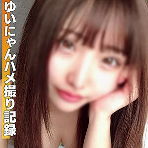 HLAN-017 Yui