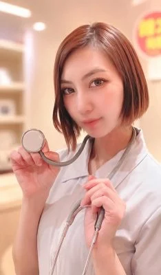 FC2-PPV-4898346 FC2-PPV-4898346 – [No Censorship] [First Time Filming] Beauty Nurse: “Just Put It In…” Her Cool Personality Transforms As She Succumbs To Pleasure! Finally, He Cums Deep Inside Her…!! [Main Feature Approximately 1 Hour 40 Min