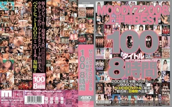 MIBD-324 MOODYZ 2008 First Half BEST 100 Title 8 Hours