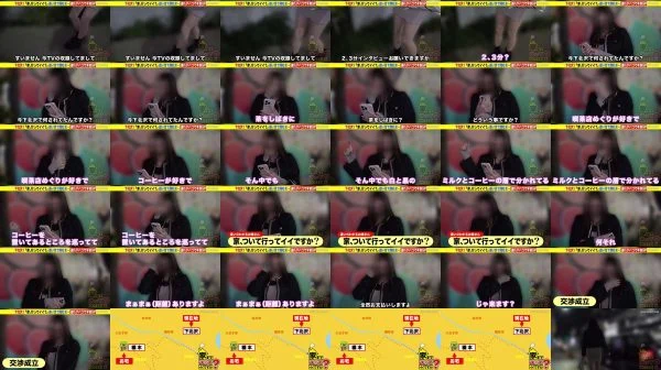 [UNCENSORED-LEAK] DCV-298 “[Mysterious Beauty with Huge Boobs SP] H-cup breasts shake wildly! Suddenly licking the floor! Why? Wanting to keep having sex until the very last moment before going to the grave! ⇒ Wake up, masturbate, eat, masturbate, ea