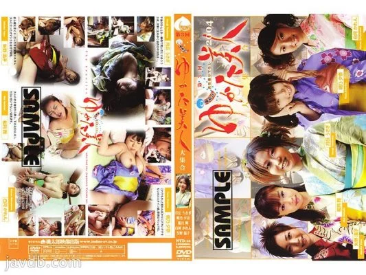 NYD-10 Summer festival! [3rd] Yukata Beauties Gathering 10