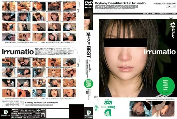 HFD-063 Nakijakuri BEST Crybaby Beautiful Girl Tears Tattered Deep Throating 4 Hours