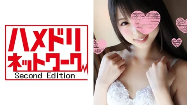 HMDN-120 [Demon Cock x JD] Simultaneous Orgasm Seeding Edition 21-year-old Aya-chan (pseudonym) Convulsive Orgasm That Can’t Stop With Lady Gras! The uterus sucked in the sperm at the same time as vaginal cum shot! ! Shock video [Gonzo]