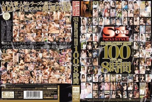 ONSD-476 S1 GREATEST HITS 100 TITLES 8 hours
