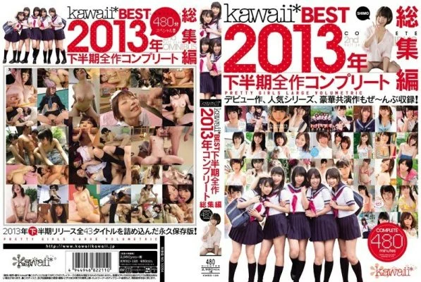 KWBD-128 kawaii*BEST Second half of 2013 complete compilation