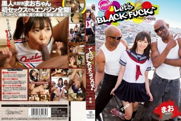 KAWD-535 Let’s BLACK-FUCK ♪