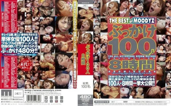MIBD-179 Bukkake 100 People 8 Hours