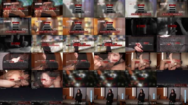[UNCENSORED-LEAK] MIUM-1403 “[High-Spec Supremacy] A whirlwind of intense need for recognition. The fate of women who seek high status and become obsessed with being high-spec.”: MGS Video Adult Video Streaming Site