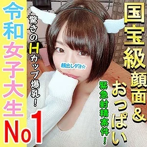 INST-018 Toka 2