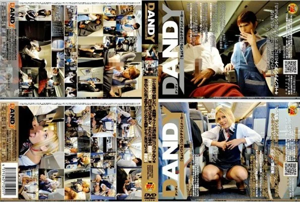 DANDY-150 “I want to ejaculate in a place like this! When the cabin attendant showed me how to sneak around when the lights were off on a long-distance flight, I was gently fucked.” Blonde CA showing off even more” VOL.1