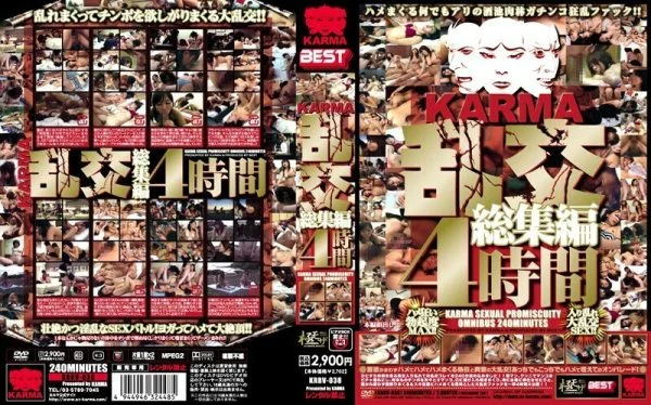 KRBV-038 KARMA Orgy Omnibus 4 Hours