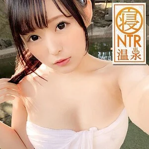 ONS-014 Nazuna