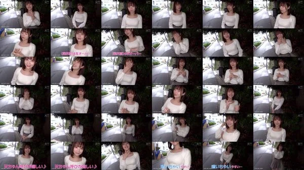 [UNCENSORED-LEAK] MILK-287 Tenma Yui’s True Fan Appreciation Festival Special: “Gather ’round! Amateur guys who want to do naughty things with Ten-chan!!”