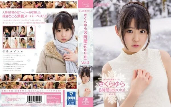 KWBD-200 Yurapo 2nd Anniversary☆Yura Sakura 8 Hour Special Vol.2