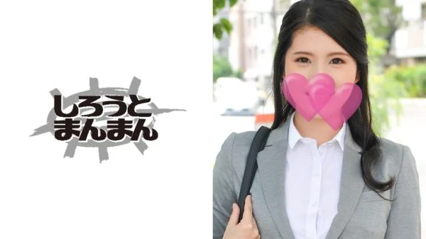 SIMM-048 Kazumi (25)