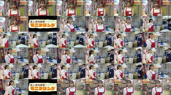 [UNCENSORED-LEAK] YMDD-485 Amateur Observation Monitoring: Your Lewd Desires Will Be Fulfilled! Sex Idols Devotedly Support Your Ejaculation! DVD Store Edition & Body Appreciation Festival Edition – Meisa Nishimoto