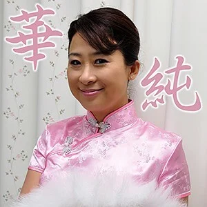 ASRT-119 Kasumi