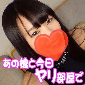 AKYB-005 Yurie