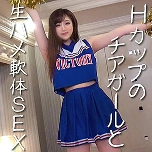 HMDN-318 Seira 2