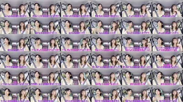 [UNCENSORED-LEAK] YMDS-255 The Slut Wagon is on the move!! Happenings a Go-Go!! Tsubaki Rika and Liz’s strange journey. The nation’s favorite fluffy-faced bitch is catching amateurs in droves! Opening rush edition