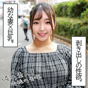 OREC-1006 Kotoha