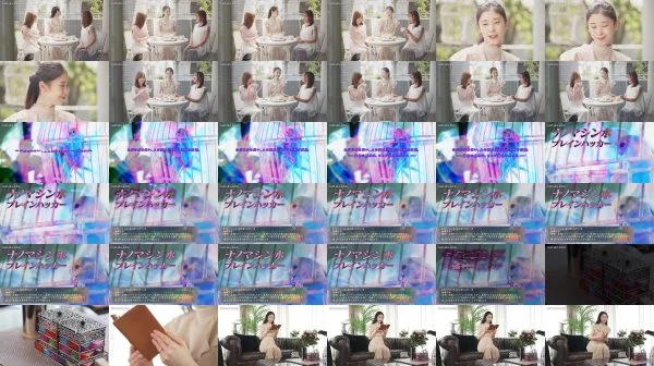 [UNCENSORED-LEAK] SDDE-762 Brainwashing Water Nanomachine Water Brain Hacker Turns Celebrity Housewives Living Elegant Days into Sex Toys