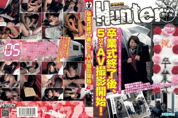 HUNT-281 AV shooting starts in 5 minutes after the graduation ceremony!