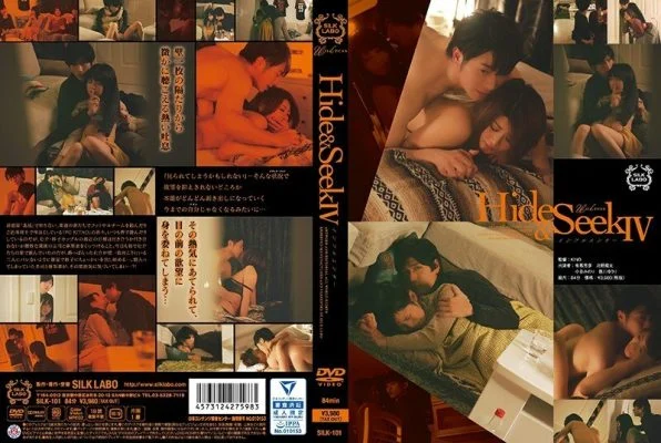 SILK-101 Hide & Seek IV
