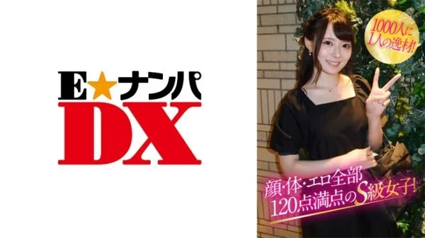 ENDX-376 A rare talent among 1,000 people! A perfect 120 points for face, body and sexiness for this S-class girl!