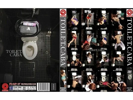 EYE-005 TOILET CABA
