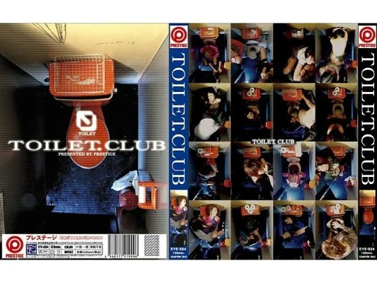 EYE-004 TOILET CLUB