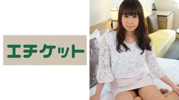 ETQT-296 “Isn’t it going in??” Piston violently to appeal “I’m in!” Yuri-chan (20 years old student)