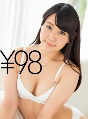 DVAJ-077 [Special Price] A weekly magazine is looking for names, and Ai Minano’s debut sex is now available at an affordable price! When she is penetrated, she moans almost like she is screaming, and she can’t help but cum from the intense movem