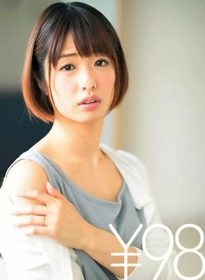 DVAJ-344 [Specials] Married woman Minana-chan, Gonzo sex with her older husband! From my husband at the woman on top posture that I feel only? ?? Waist swing of blame and service. She is squid from the bottom and shakes her hips from her back to sleep. Fr