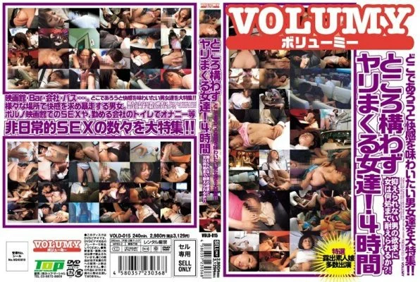 VOLD-015 Women spree spree regardless of place! 4 hours