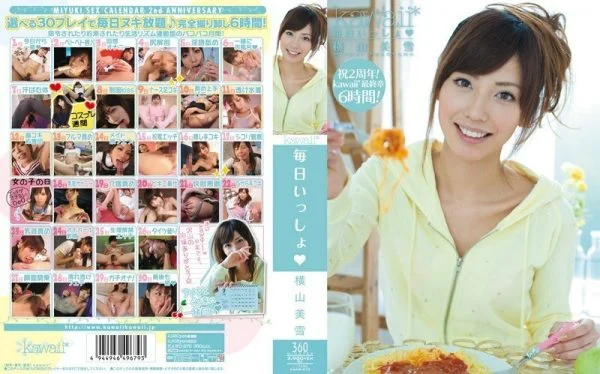 KAWD-270 Every day together Miyuki Yokoyama