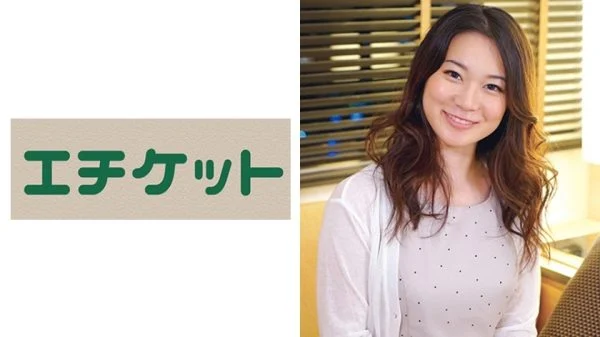 ETQT-464 Too Erotic Nursing Student Kana 21 Years Old