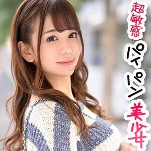 ION-038 Miho