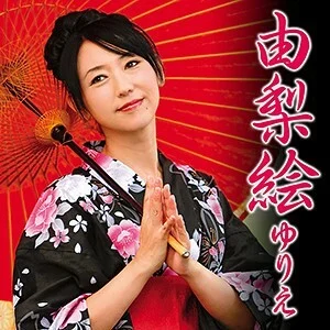 MCSF-039 Yurie