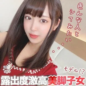 PKJD-019 further