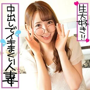 ION-059 Yuika