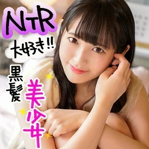 ION-063 Rie 2