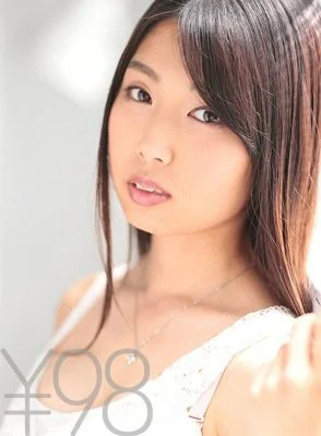 DVAJ-248 [Specials] Rin-chan, who lost her virginity in AV, has sex for the first time in a long time. When it is pierced by a tight scream, it screams with pain! When Ji-Po gets used to it, he tries to move at the woman on top posture while being puzzled