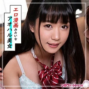 SRHO-029 Itsuki