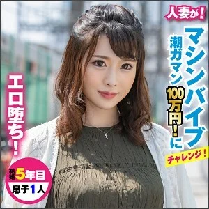 KING-015 Honoka