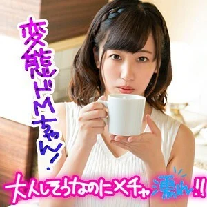 ION-068 Yui